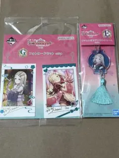 一番くじ 学マス G賞 フォトカードセット&E賞 アクリルチャーム 篠澤広