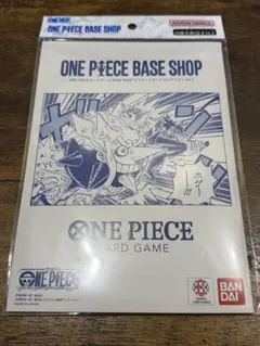 ONE PIECE Base Shopリミテッドカードコレクション vol.1