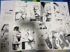 瀬尾公治　複製原画　原稿　女神のカフェテラス　　　　　　　 画業25周年　当選品 瀬尾公治 複製原画 原稿 女神のカフェテラス 画業25周年 当選品