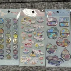 マス様 リクエスト 2点 まとめ商品