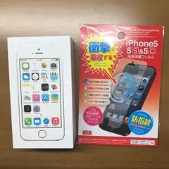 iPhone5s 16GB 空箱 イヤホンケース フィルムケース 付き