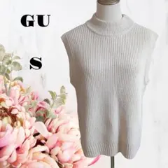 GUジーユー【S】ベルテッドクルーネックニットベスト♡ベージュ♡ノースリーブ