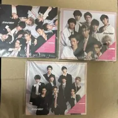 SnowMan KISSIN’ MY LIPS 3枚セット　特典付き