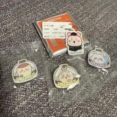 ちいかわ 松屋コラボ 食券キーホルダー 古本屋 ＋ くら寿司 マグネット3種