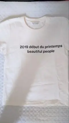 【未着用】beautiful people ロゴプリント Tシャツ 150のサムネイル
