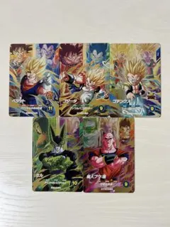 ドラゴンボールスーパーダイバーズ　7弾　PUR コンプセット