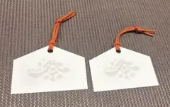 メイプルストーリー　メイポ　オフイベント　配布物　２枚maplestory 絵馬