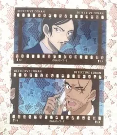 2025年最新】名探偵コナン フィルム風コレクション/長野県警の