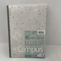 コクヨ(KOKUYO) ノート スマートキャンパス 限定 B5 ドット5色パック