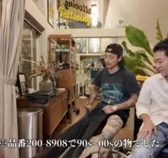 2026年最新】山田蓮 デニムの人気アイテム - メルカリ