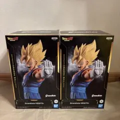 Grandista-VEGITO 2個セット