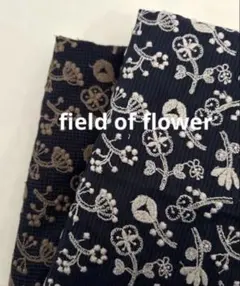 永月(プロフ必読)さん専用　① 2本 楽天ブックス: 【楽天ブックス限定先着特典】FYOP (初回限定盤