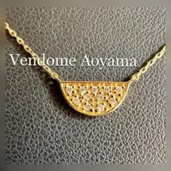 お値下げ◆ヴァンドーム青山◆K18YG*半月型ダイヤモンドネックレス