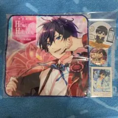 あんさんぶるスターズ！ 氷鷹北斗 グッズ