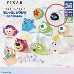ピクサーキャラクター ファッションリング ロイヤルクリア イヴ