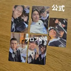 2025年最新】ナナ民泊の人気アイテム - メルカリ