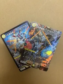 「正義星帝」＜ライオネル.Star＞ ドキつよデッキ25