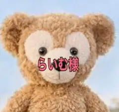 Item thumbnail for item 371ce22f-8964-4496-8971-8b1ef02982f2