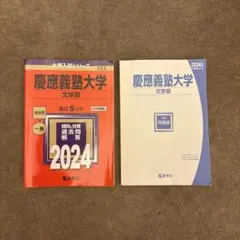 Item thumbnail for item 2e0edadb-1a51-4c2f-8f89-a83c3077a4ac