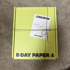 DAY6 Yearbook 2019 ウォンピル トレカ フォトブック - メルカリ