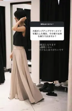 美品 nala ナラ Mermaid swim pants ブラックS - メルカリ