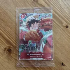 Item thumbnail for item 89531d80-8554-4022-8ebc-f70352a5ac34