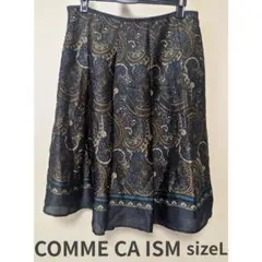 COMME CA ISM ペイズリー柄フレアスカート L