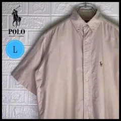 【24時間以内　匿名発送】ラルフローレン　BD半袖シャツ　マルチポニー　ベージュ