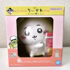 ちいかわ 1番くじ みんなでラーメン B賞 こちらをどうぞ