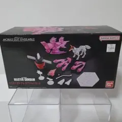 モビルスーツアンサンブル マスターガンダムオプションセット　PB限定 新品未開封 モビルスーツアンサンブル マスターガンダムオプションセット PB限定