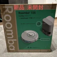 2026年最新】ルンバ新品の人気アイテム - メルカリ