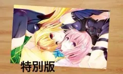 2026年最新】toloveる プレイマットの人気アイテム - メルカリ