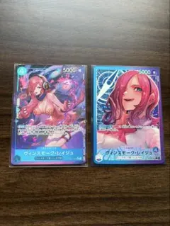 2026年最新】レイジュ SR パラレルの人気アイテム - メルカリ