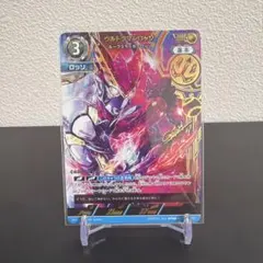 ウルトラマンカードゲーム ウルトラマンロッソ SSP - メルカリ