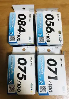 Item thumbnail for item 7766c3a2-f10e-497e-94cd-8c2e45641f21