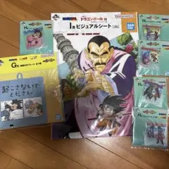 ドラゴンボール 一番くじ フィギュア アクリルスタンド セット 専用 アクスタ全22種コンプリートセット 一番くじドラゴンボール