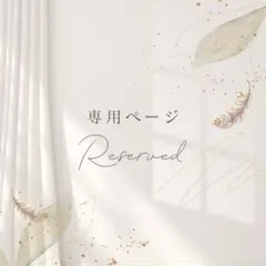 2025年最新】GU マスクの人気アイテム - メルカリ