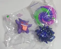 ポケモン　ネオンパーティー　ゲンガー　ポケットモンスター　リーメントのサムネイル