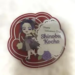 鬼滅の刃 胡蝶しのぶ バレンタイン コースター