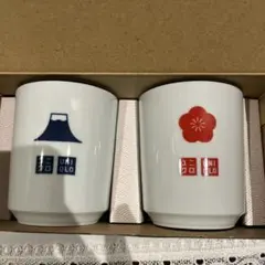 ユニクロ　UNIQLO 湯呑みペア　2022年