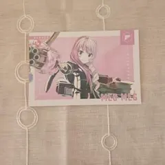 神威☆様 リクエスト 2点 まとめ商品