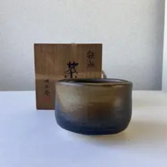 値下げ茶道具　昇典窯(山草)　朝鮮唐津水指　 共箱　美品　未使用品 値下げ茶道具 昇典窯(山草) 朝鮮唐津水指 共箱 美品 未使用品 - メルカリ