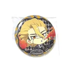 2026年最新】スタンリー dr.stoneの人気アイテム - メルカリ