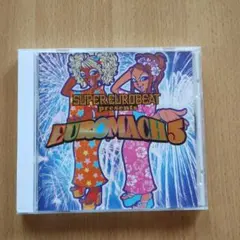 Item thumbnail for item 722f9c63-f377-4900-9a35-2f73bd5b928f