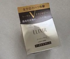 エリクシール　トータルVクリームのサムネイル