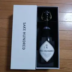 2026年最新】日本酒 百光の人気アイテム - メルカリ