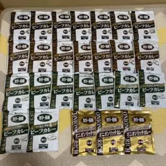 House カリー厨房 ビーフカレー オニオンリッチカレー レストラン用 26食のサムネイル