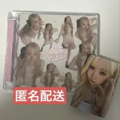 2026年最新】say my name メイ トレカの人気アイテム - メルカリ