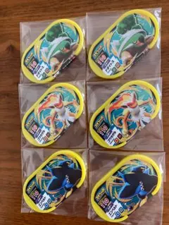 新品未使用　メザスタ　スペシャルタグセット