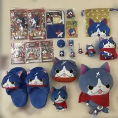 【専用】フユニャンまとめ売り